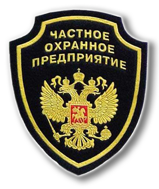 ООО ЧОП СПАРТА-Я